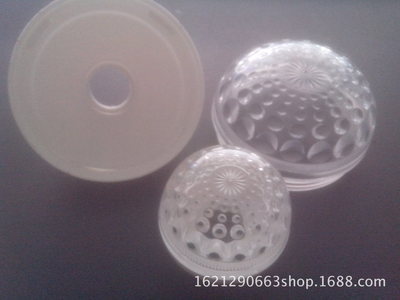 【37号塑料球泡】价格,厂家,图片,其他灯具配件,中山市石源光电科技-